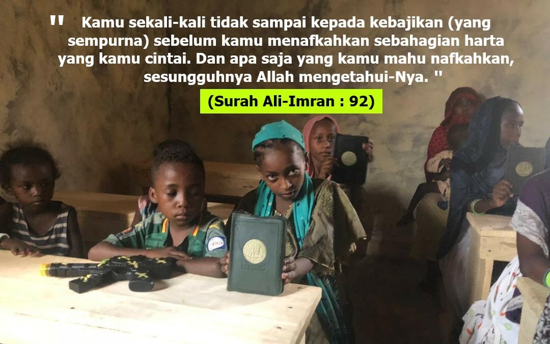 Quran-07